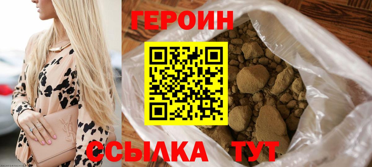 МЕФ Магадан
