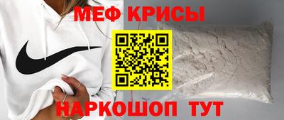 кокаин VHQ Ипатово