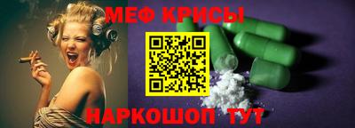 кокаин VHQ Ипатово