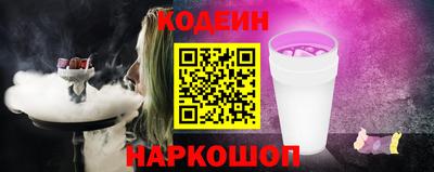 бутират Изобильный