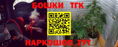 кокаин VHQ Ипатово