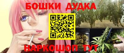 кокаин VHQ Ипатово