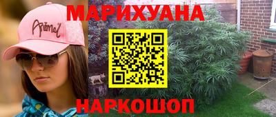 бутират Изобильный