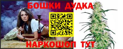 таблы Заволжье