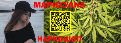таблы Заволжье