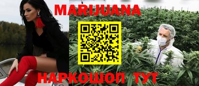 бутират Изобильный