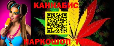 молекула духа Заводоуковск