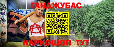 бутират Изобильный