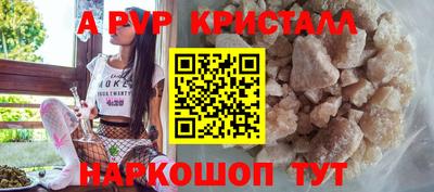 экстази Ирбит