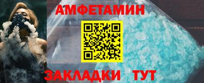 экстази Ирбит