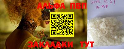 экстази Ирбит