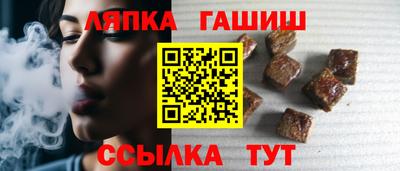 экстази Ирбит