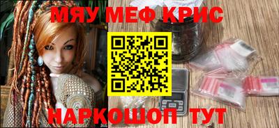 таблы Заволжье